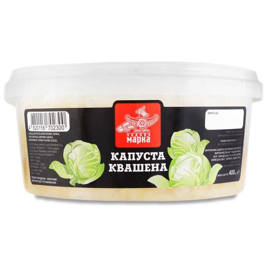 Капуста квашена Чудова марка 400г