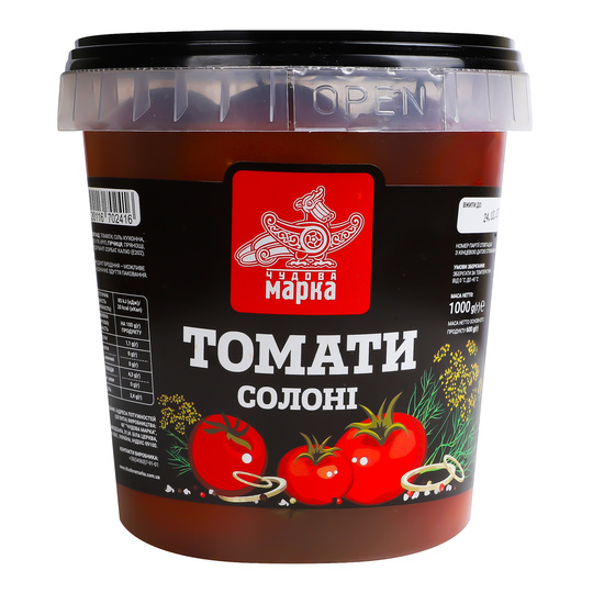 Томати солоні Чудова марка 600г