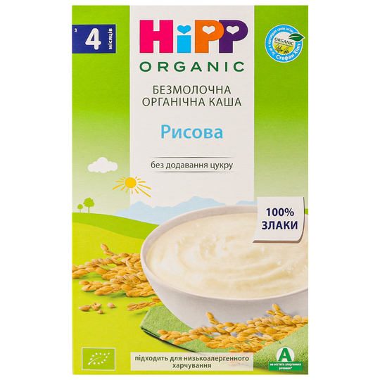 Каша б/мол.суха Hipp Бio рис.відв.200г