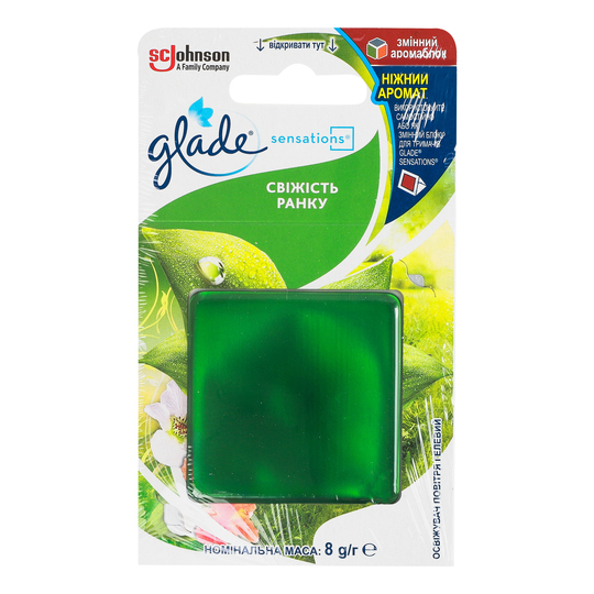 Гель Glade Ар.Крист.Ранк.свіж.запаска