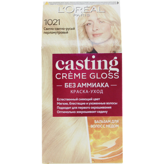 Фарба для волосся Loreal Casting 1021