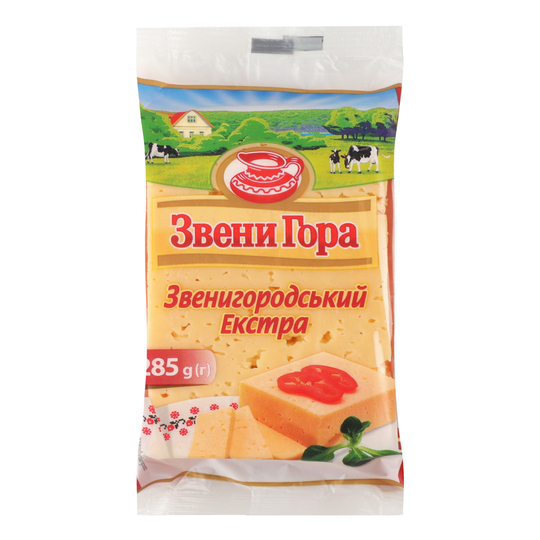 Сир Звенигород.Екстра Звенигора 50% 285г