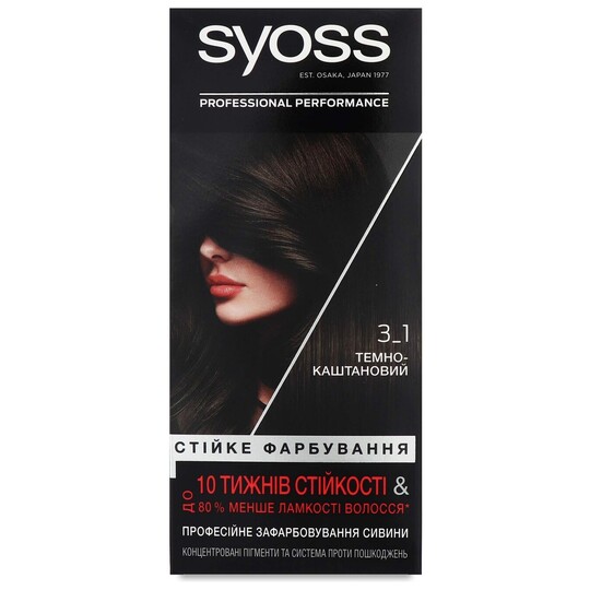 Крем-фарба д/в.Syoss 3-1 Темно-каштан