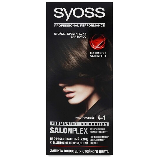 Крем-фарба д/в.Syoss 4-1 Каштановий