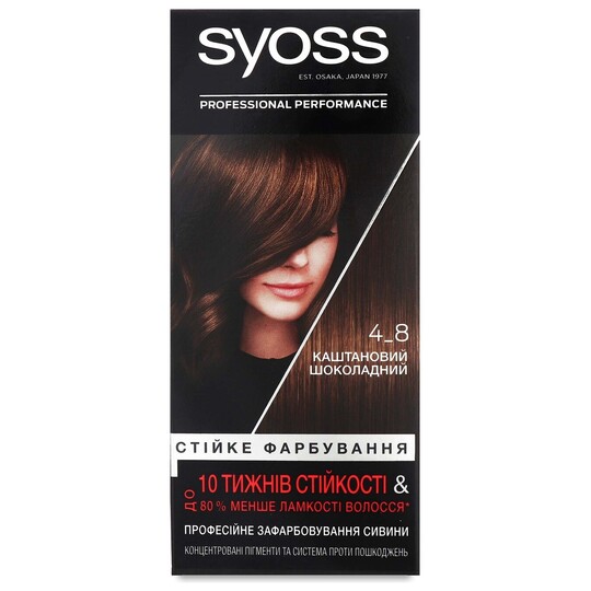 Крем-фарба д/в.Syoss 4-8 Каштан шок.