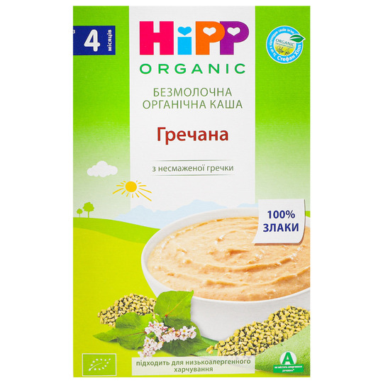 Каша безмолочна греч.Hipp без цукру 200г