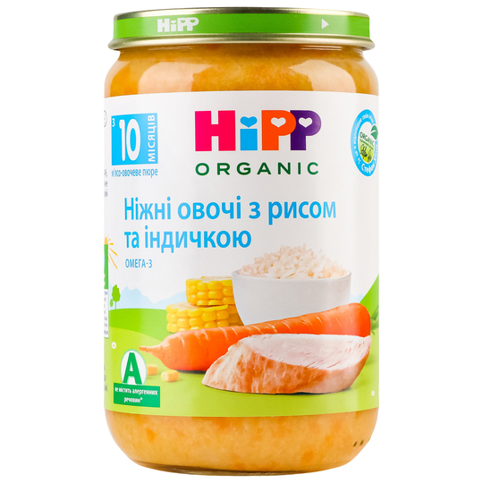 Пюре Hipp індичка з рисом та овоч.220г