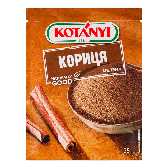 Кориця мелена Kotanyi 25г