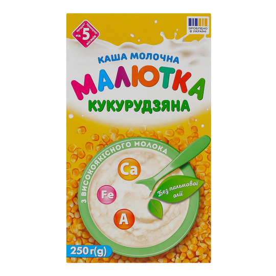 Каша кукурудзяна молочна Малютка 250г