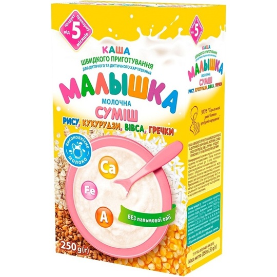 Каша мол.сум.гр.рис.кук.вів.Малютка250г