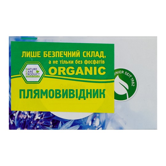 Мило д/видал.плям Sodasan Spot Rem.100г