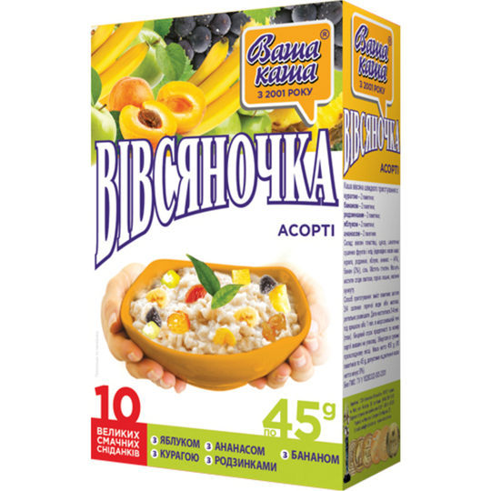 Каша Вівсяночка асорті Ваша каша 450г