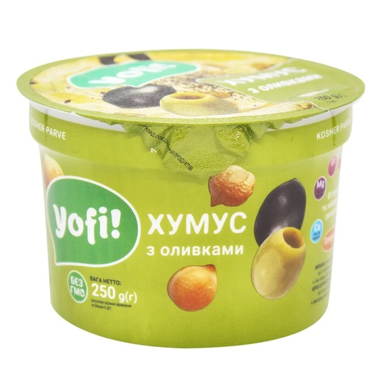 Хумус з оливками Yofi 250г