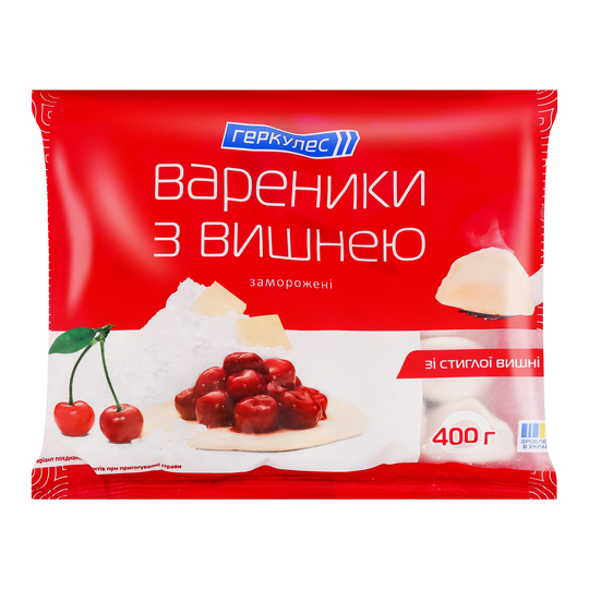 Вареники з вишнею Геркулес 400г