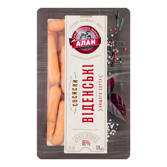 Сосиски Віденські Алан в/г н/о 376г