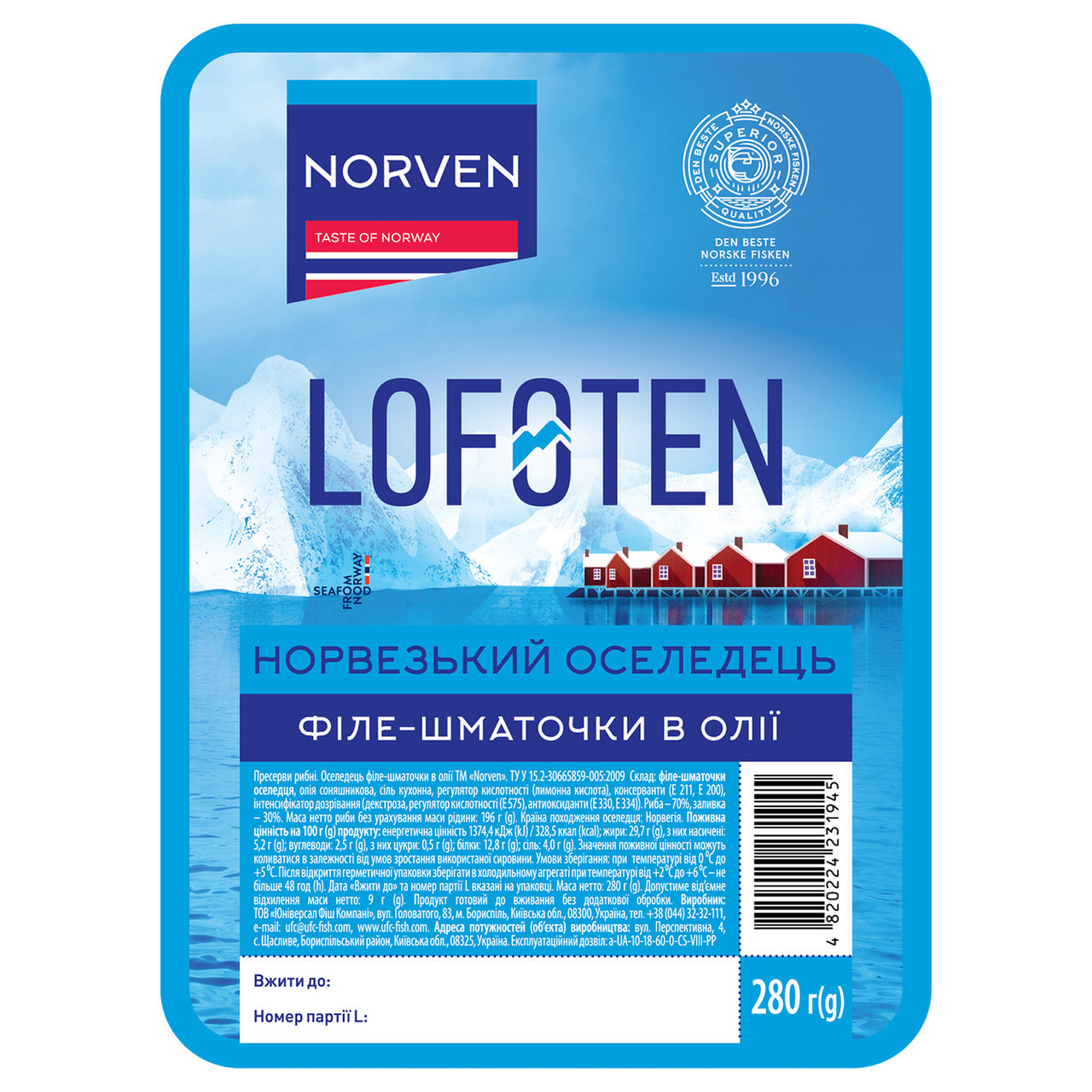 main product photo